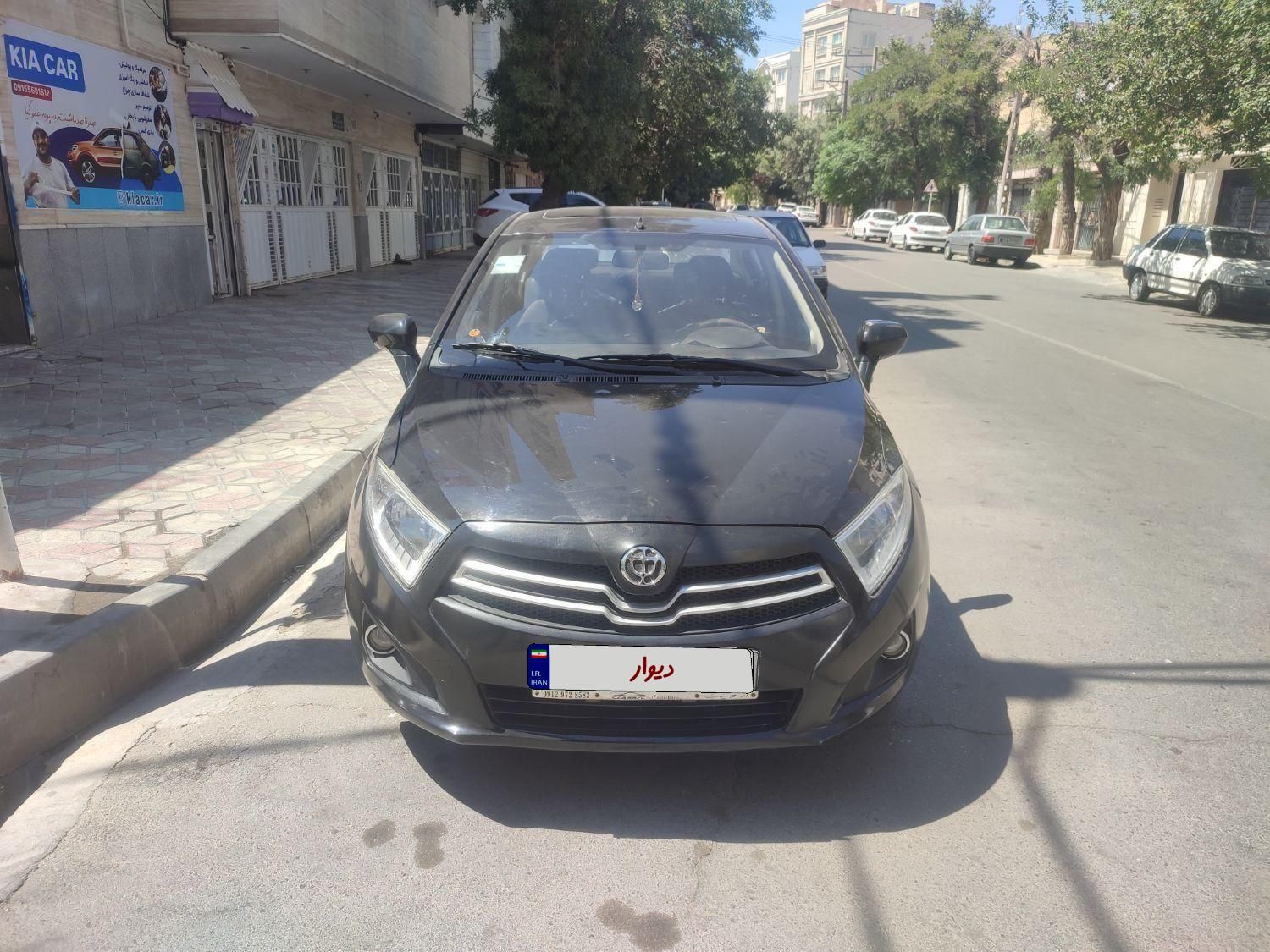 برلیانس H220 اتوماتیک - 1395