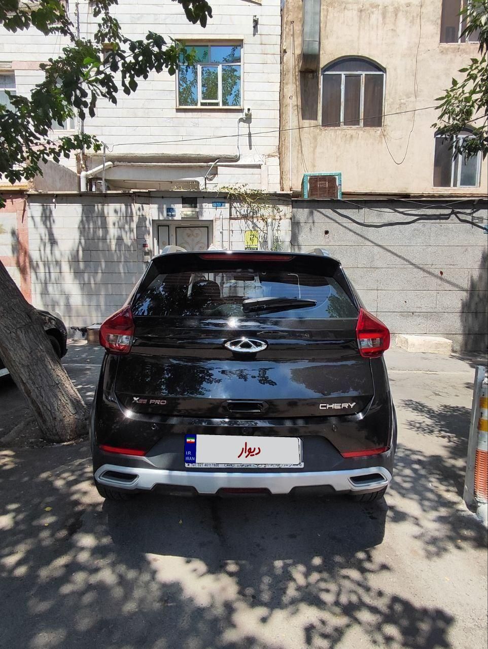 ام وی ام X22 پرو اتوماتیک IE - 1401