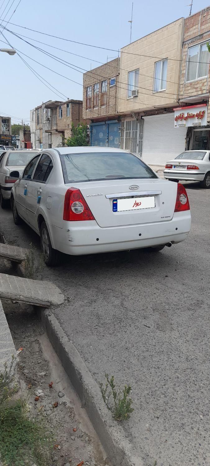 ام وی ام 530 دنده ای - 1392