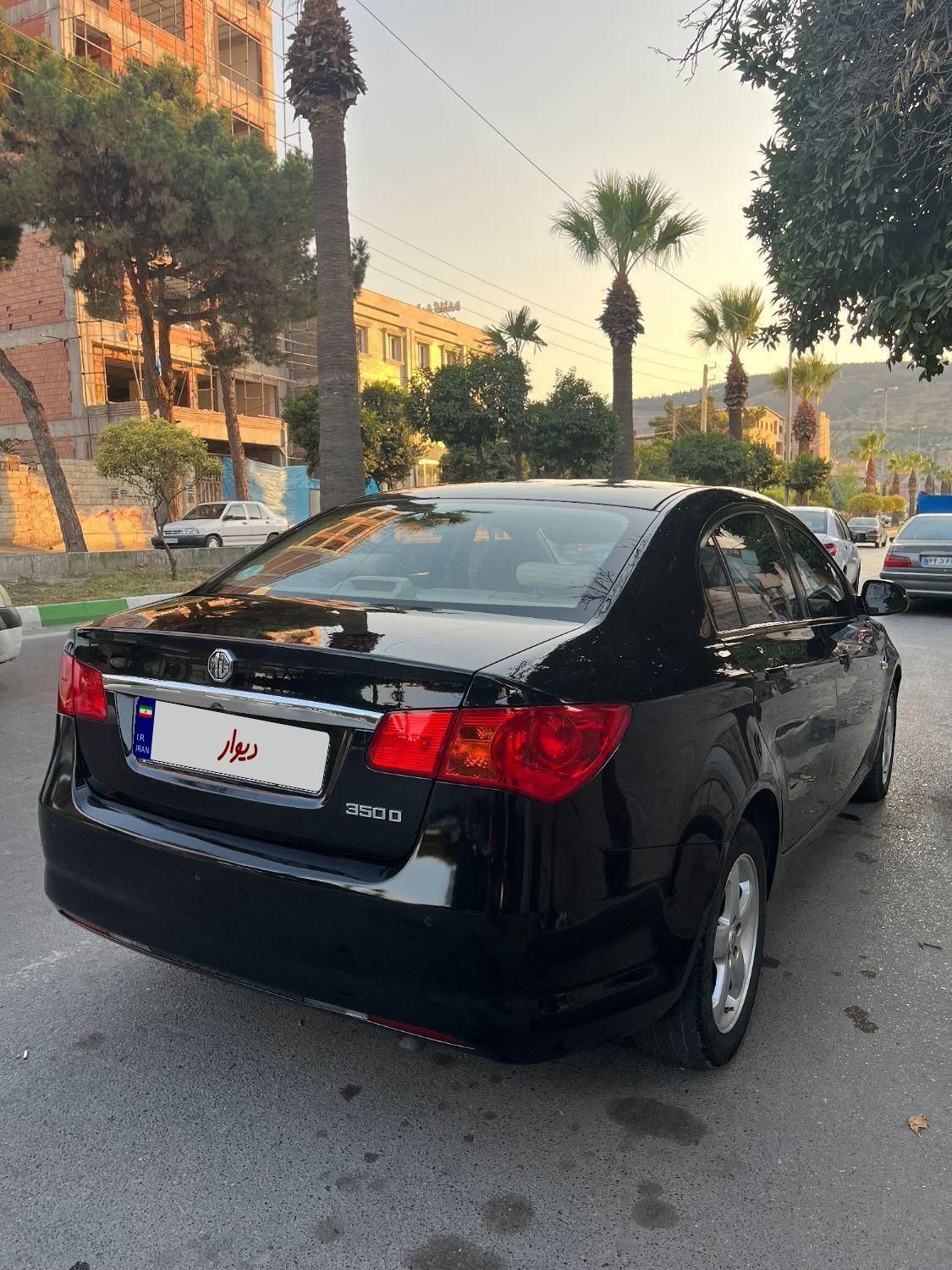 ام جی 350 اتوماتیک - 2013