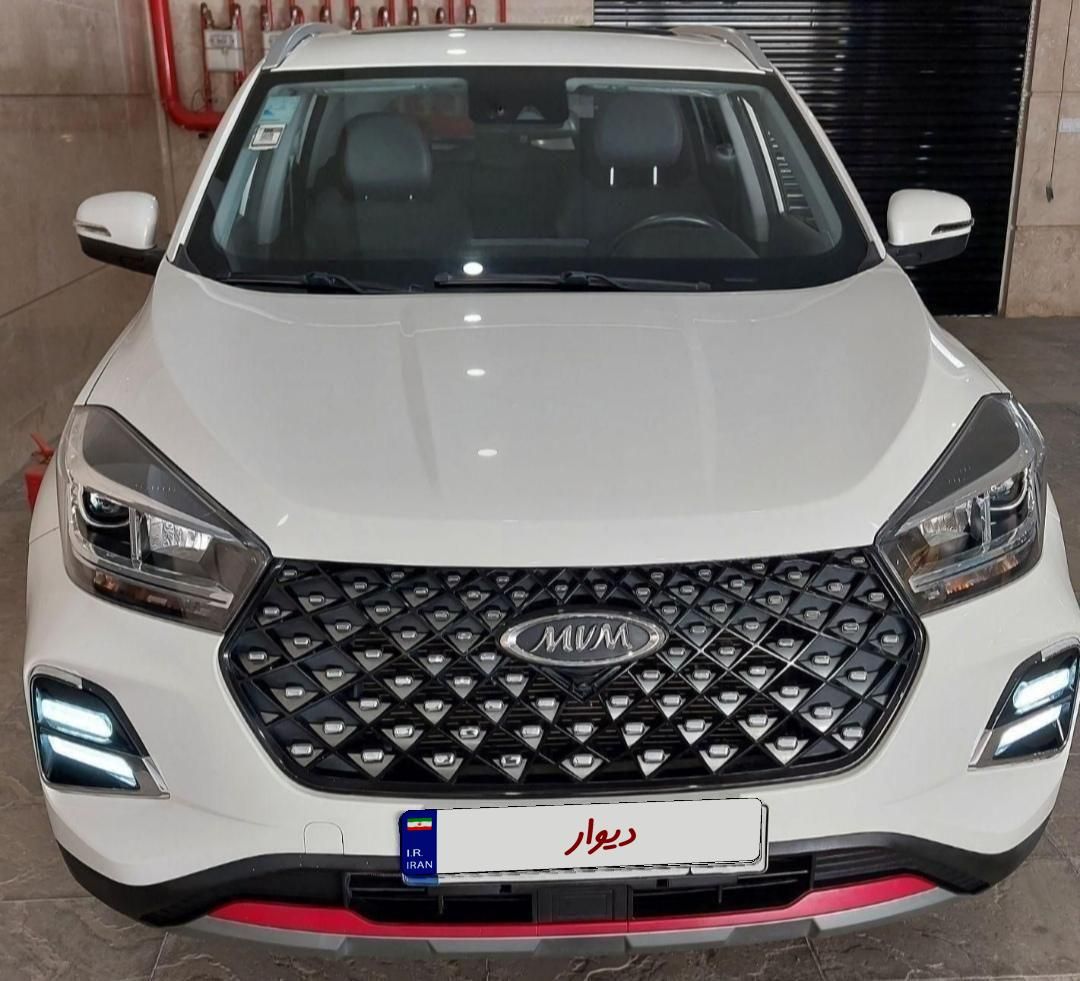 ام وی ام X55 پرو IE اسپرت - 1403