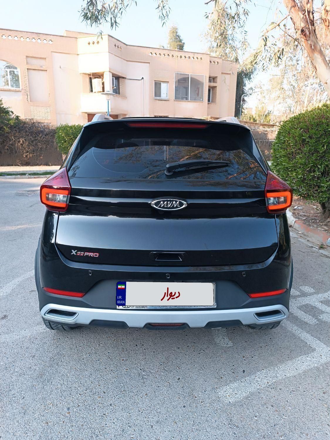 ام وی ام X22 پرو اتوماتیک IE - 1402