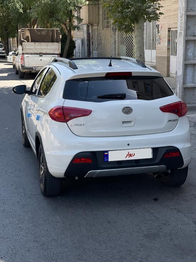 لیفان X50 اتوماتیک - 1395