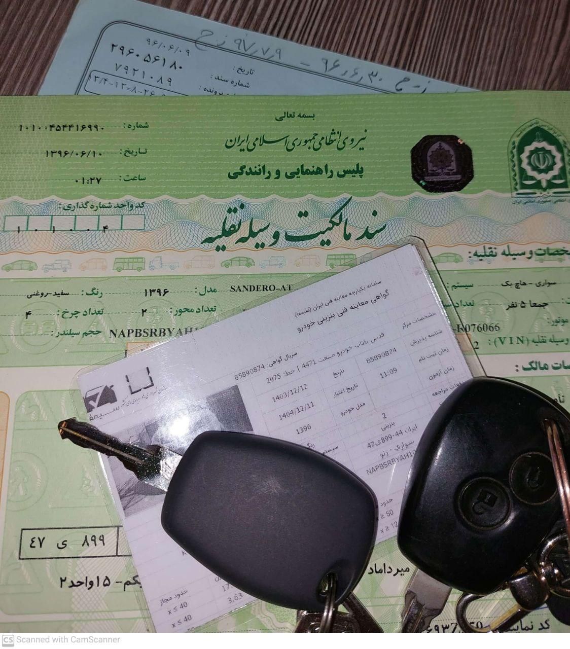 رنو ساندرو اتوماتیک - 1396