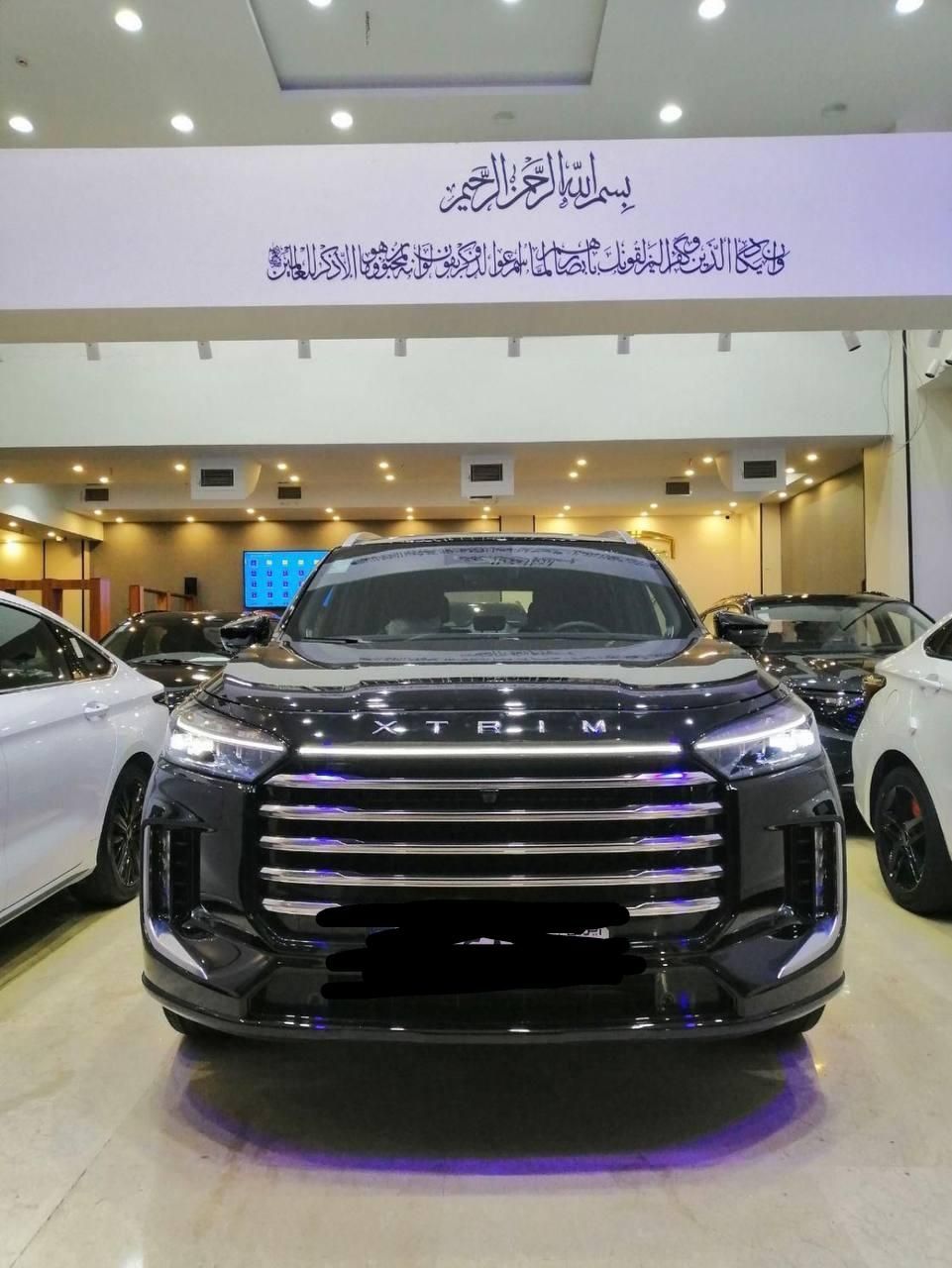 خودرو اکستریم، TXL آگهی ann_19795366