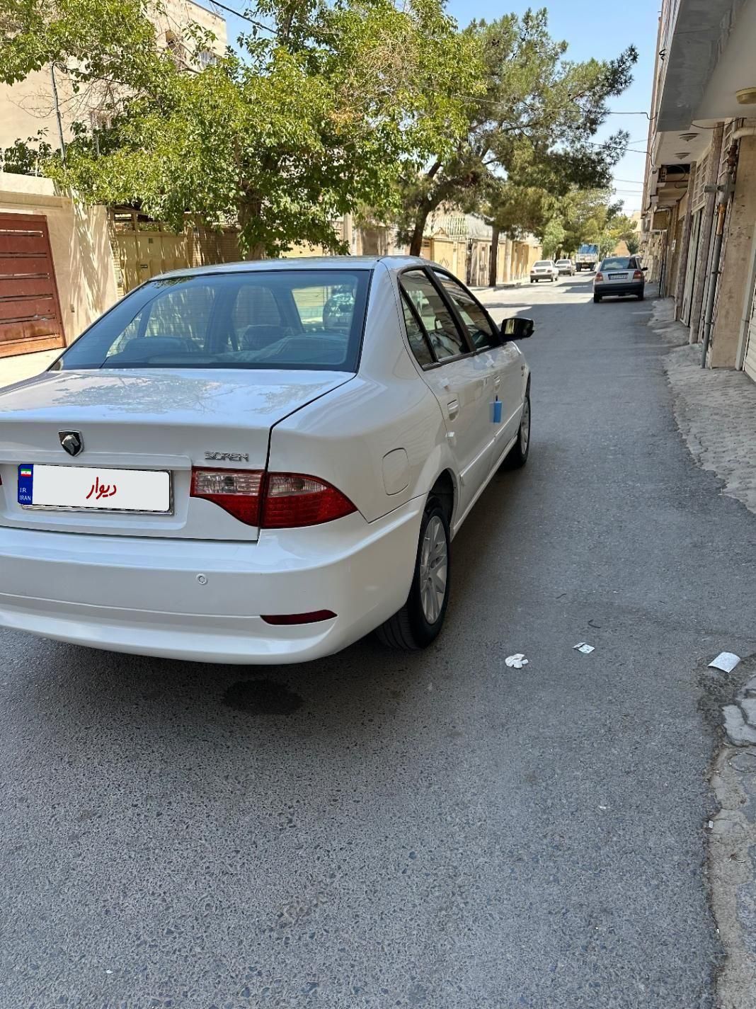 سمند سورن ELX EF7 - 1397