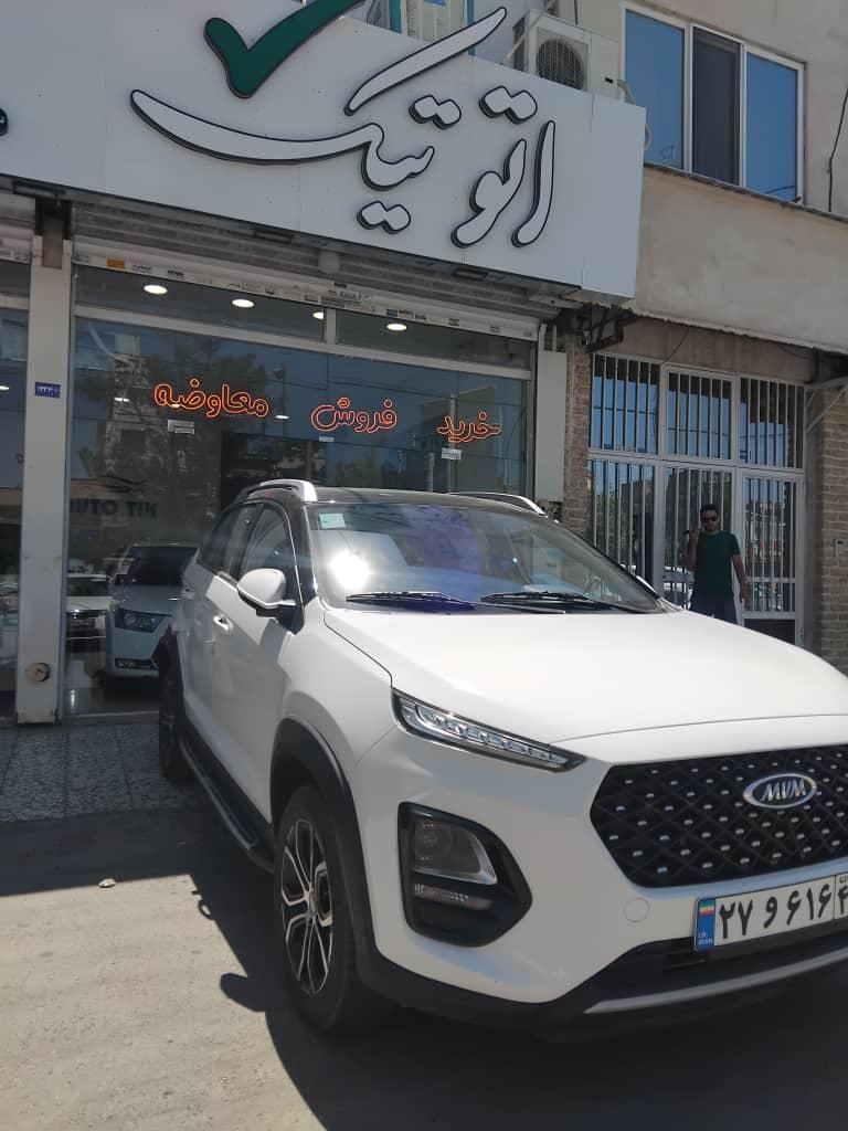 ام وی ام X22 پرو اتوماتیک IE - 1402