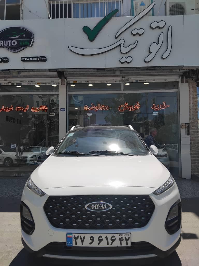 خودرو ام وی ام، X22 پرو آگهی ann_19795486