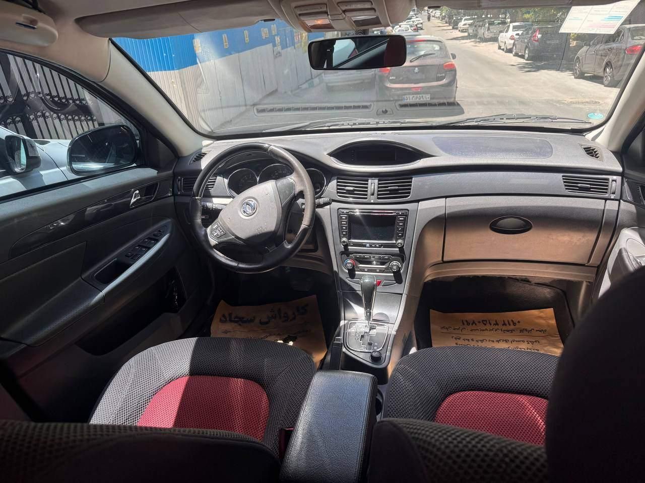 دانگ فنگ H30 کراس اتوماتیک - 1397