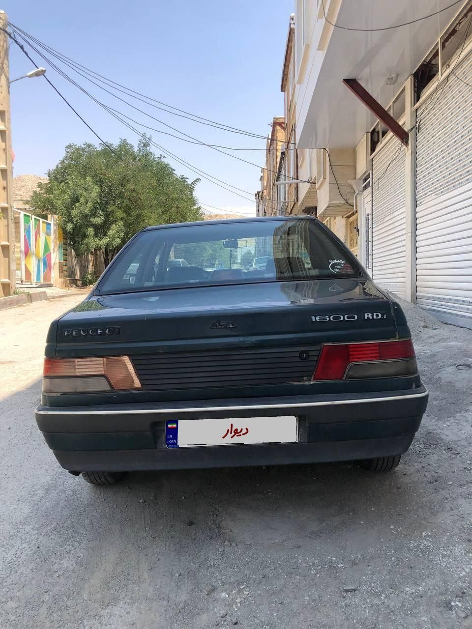 پژو آردی دوگانه سوز CNG - 1384
