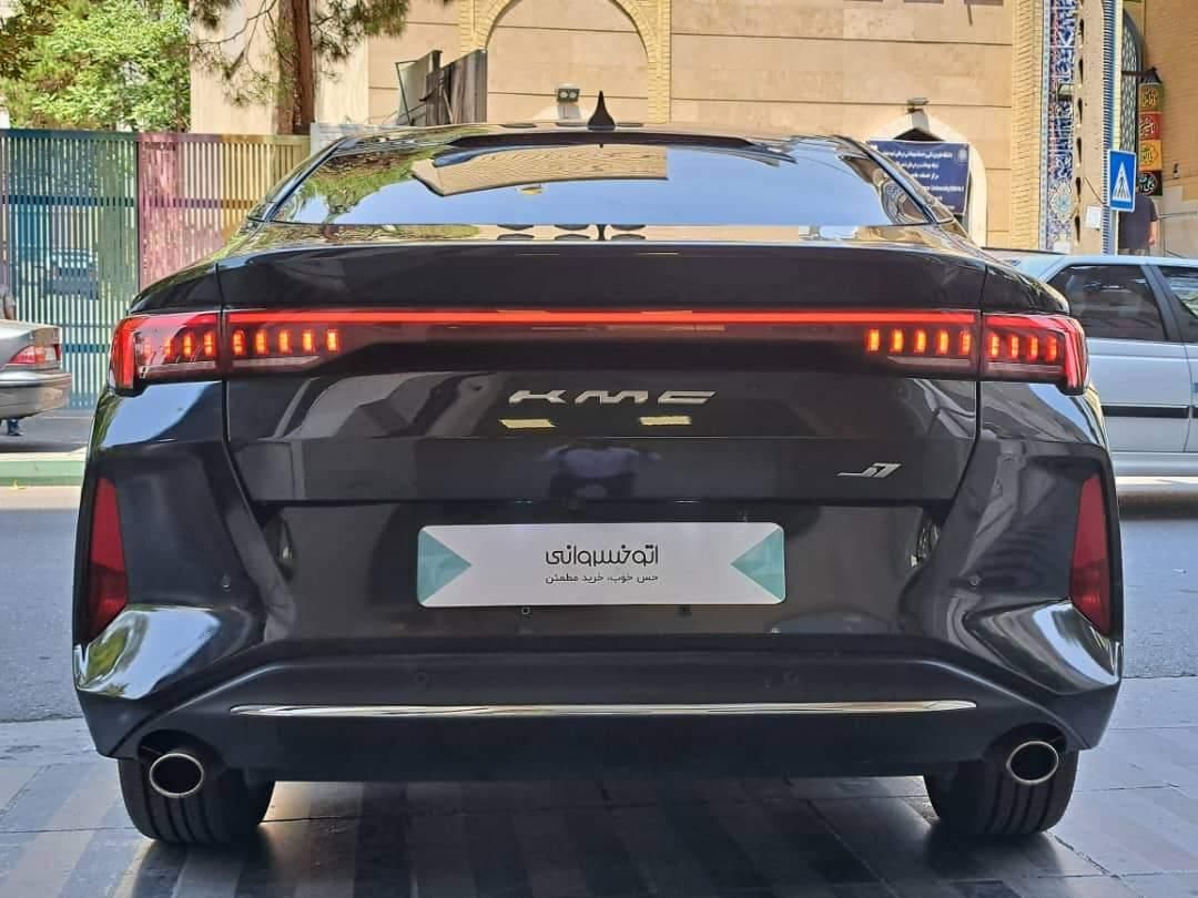 کی ام سی J7 اتوماتیک - 1402