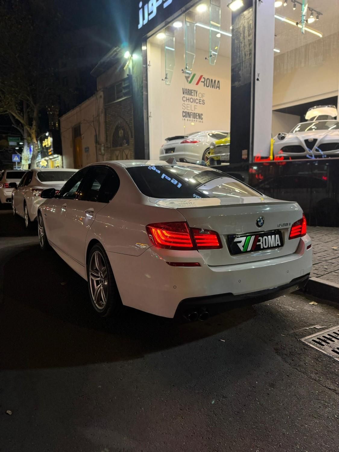 ب ام و سری 5 528i - 2015