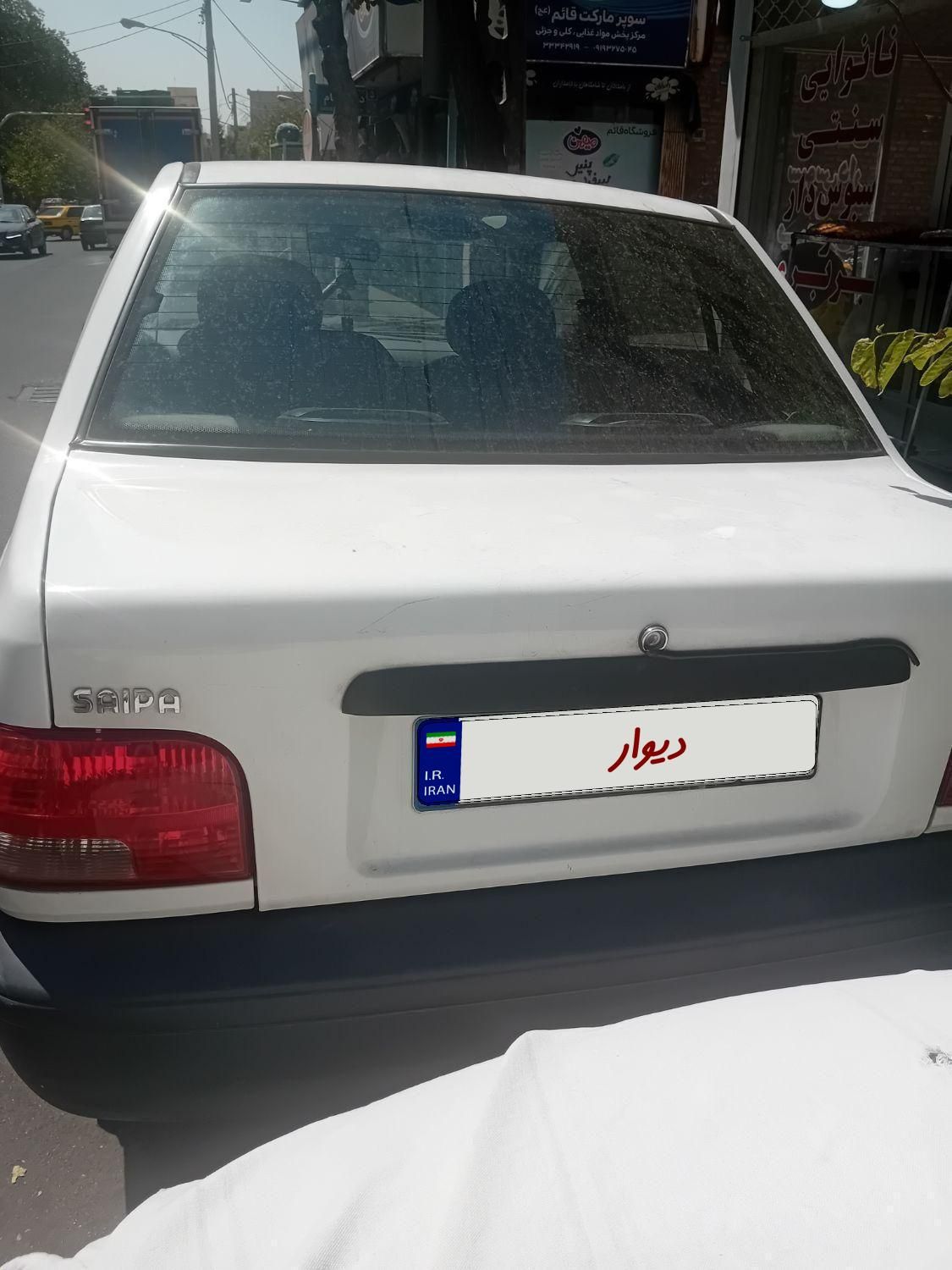 پراید 131 SE - 1396