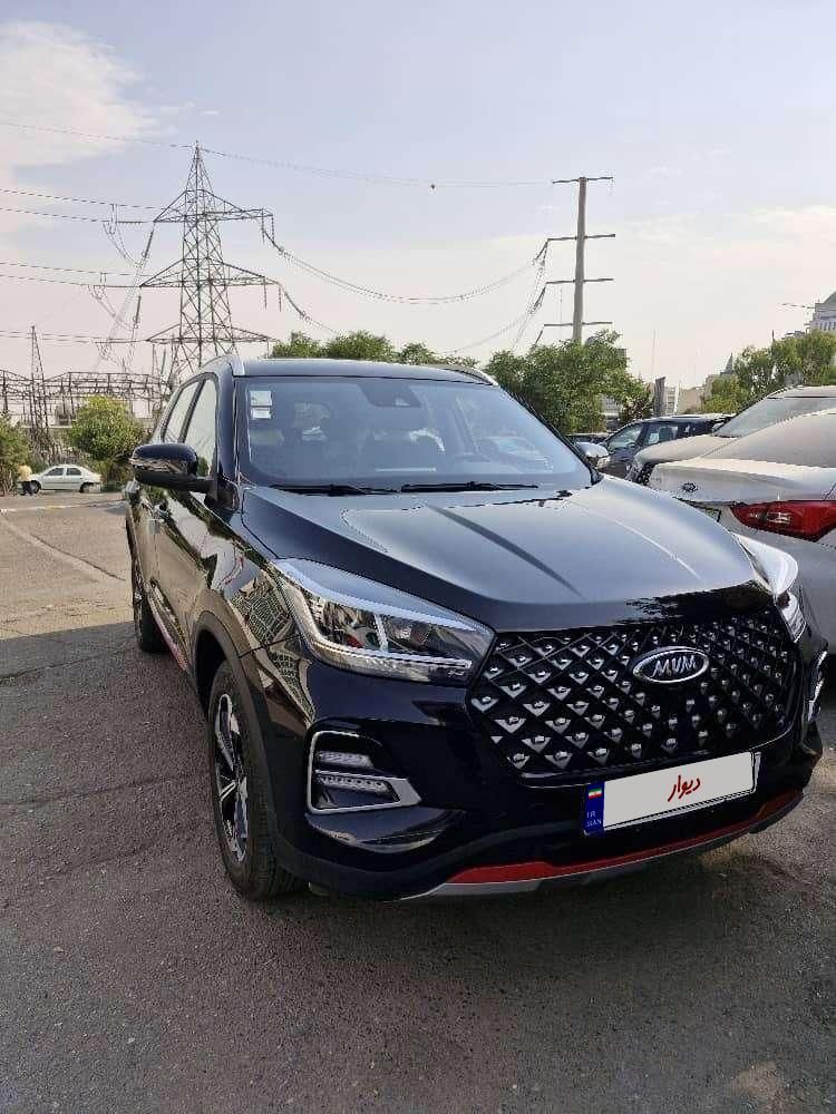 ام وی ام X55 پرو IE - 1404