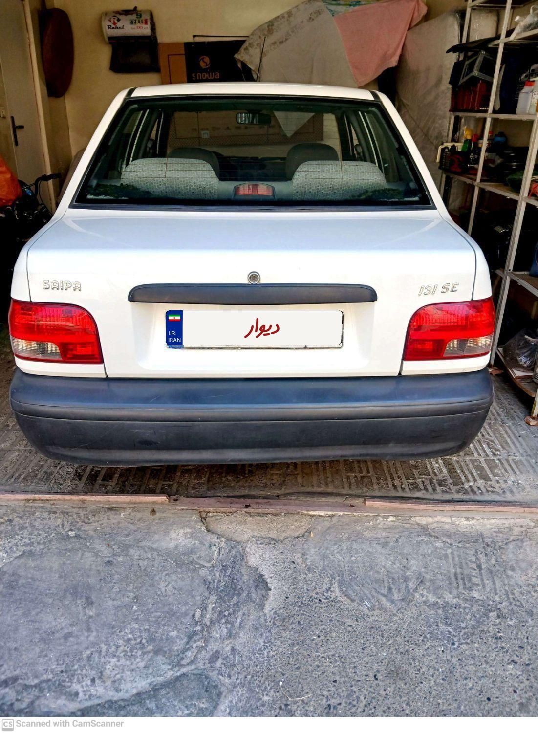 پراید 131 SE - 1395