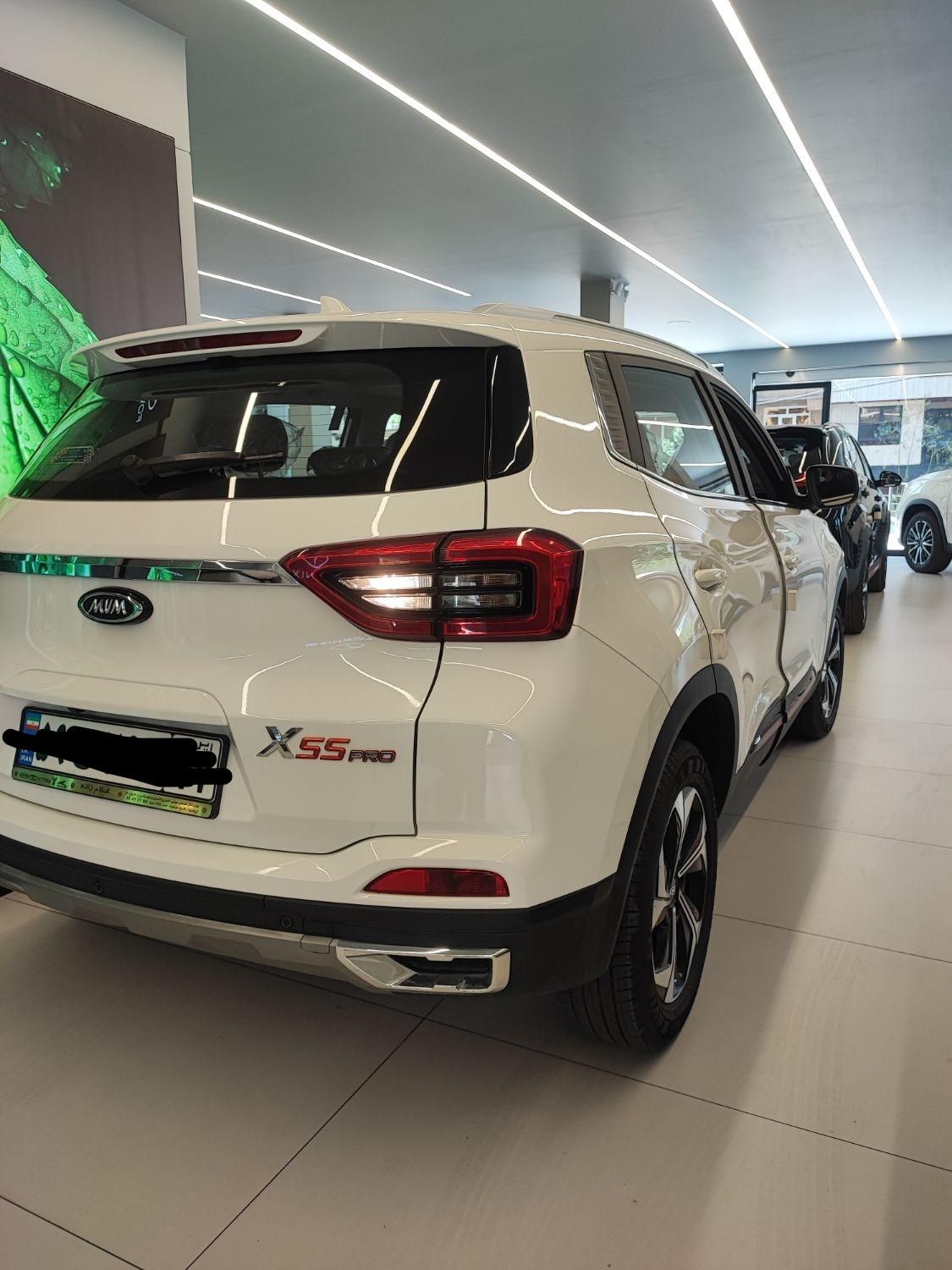 ام وی ام X55 پرو IE - 1404