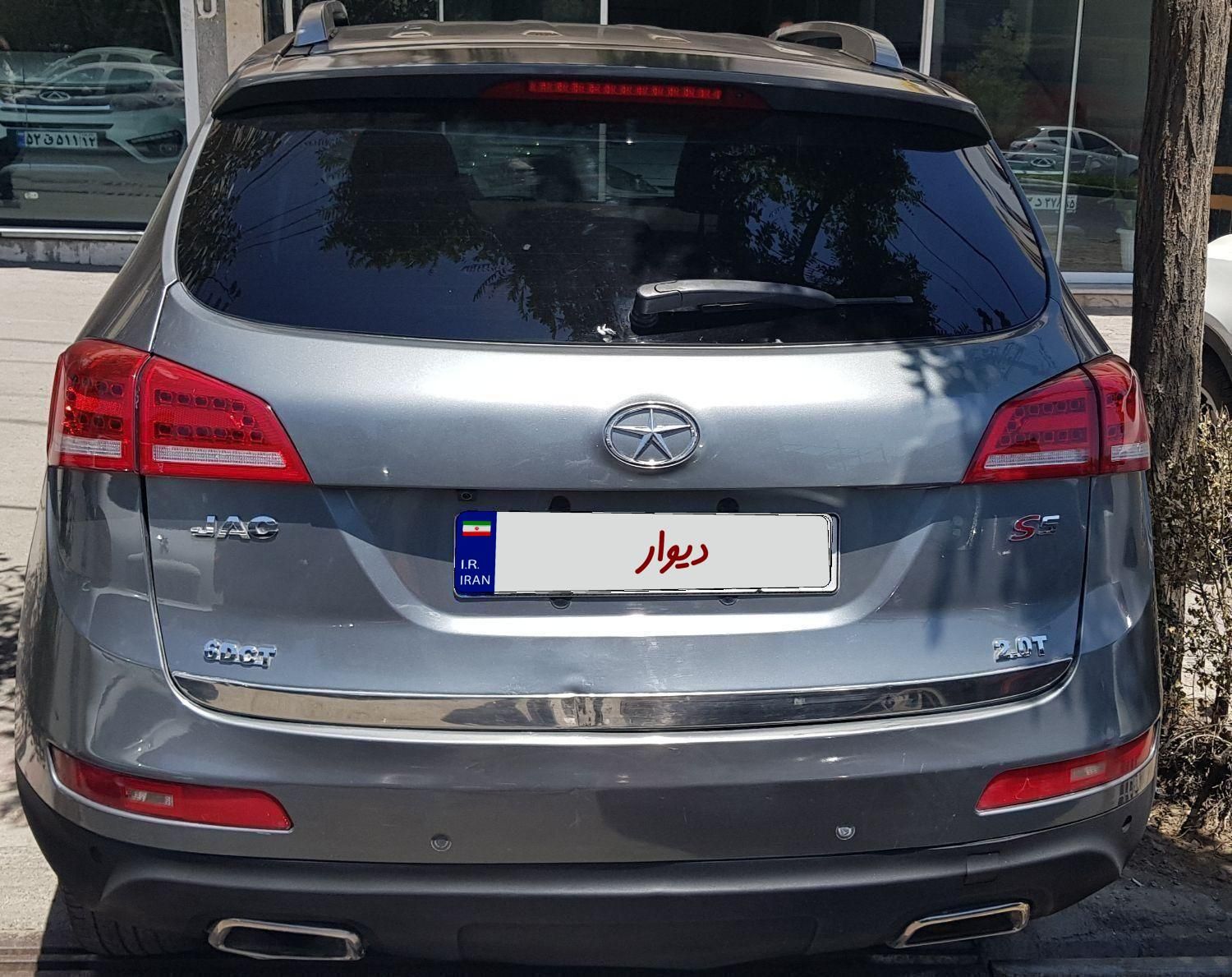 جک S5 اتوماتیک - 1396
