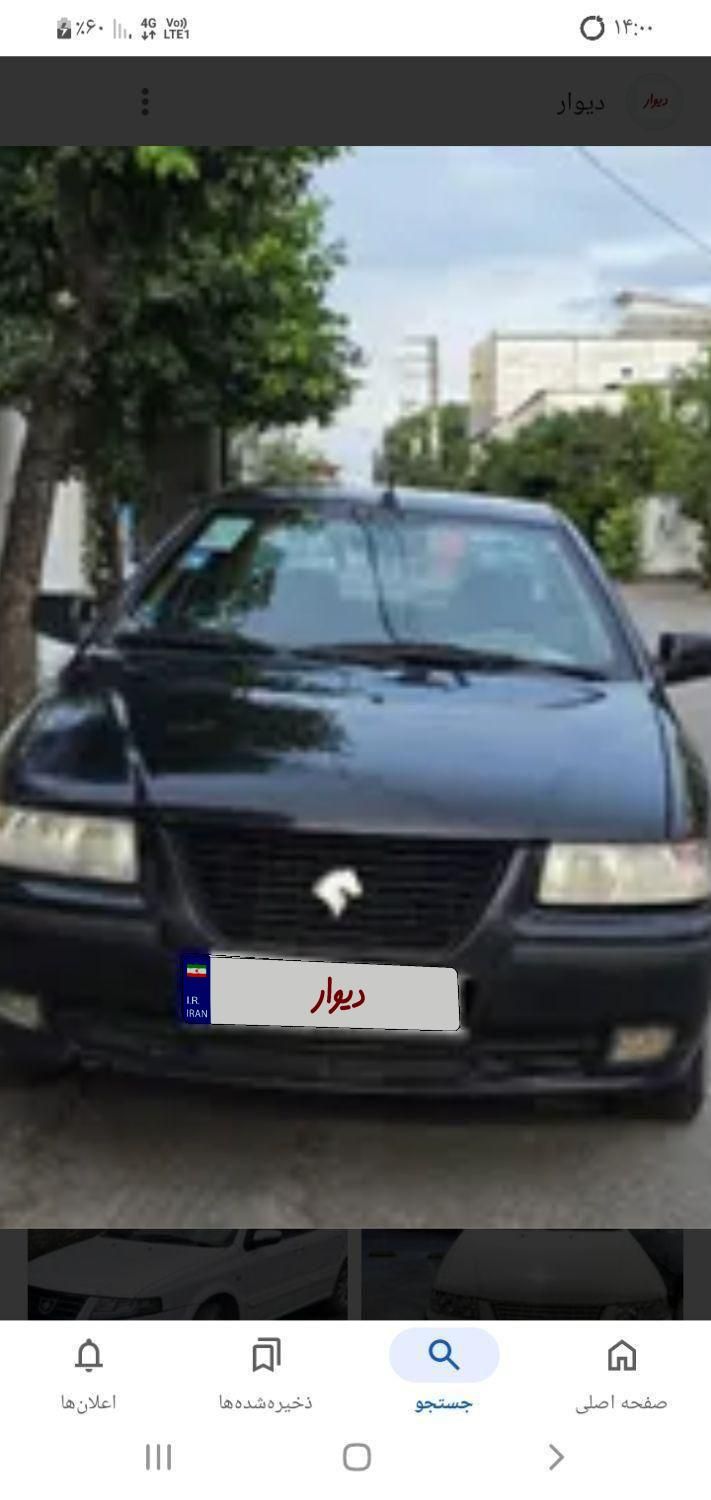 سمند X7 بنزینی - 1383