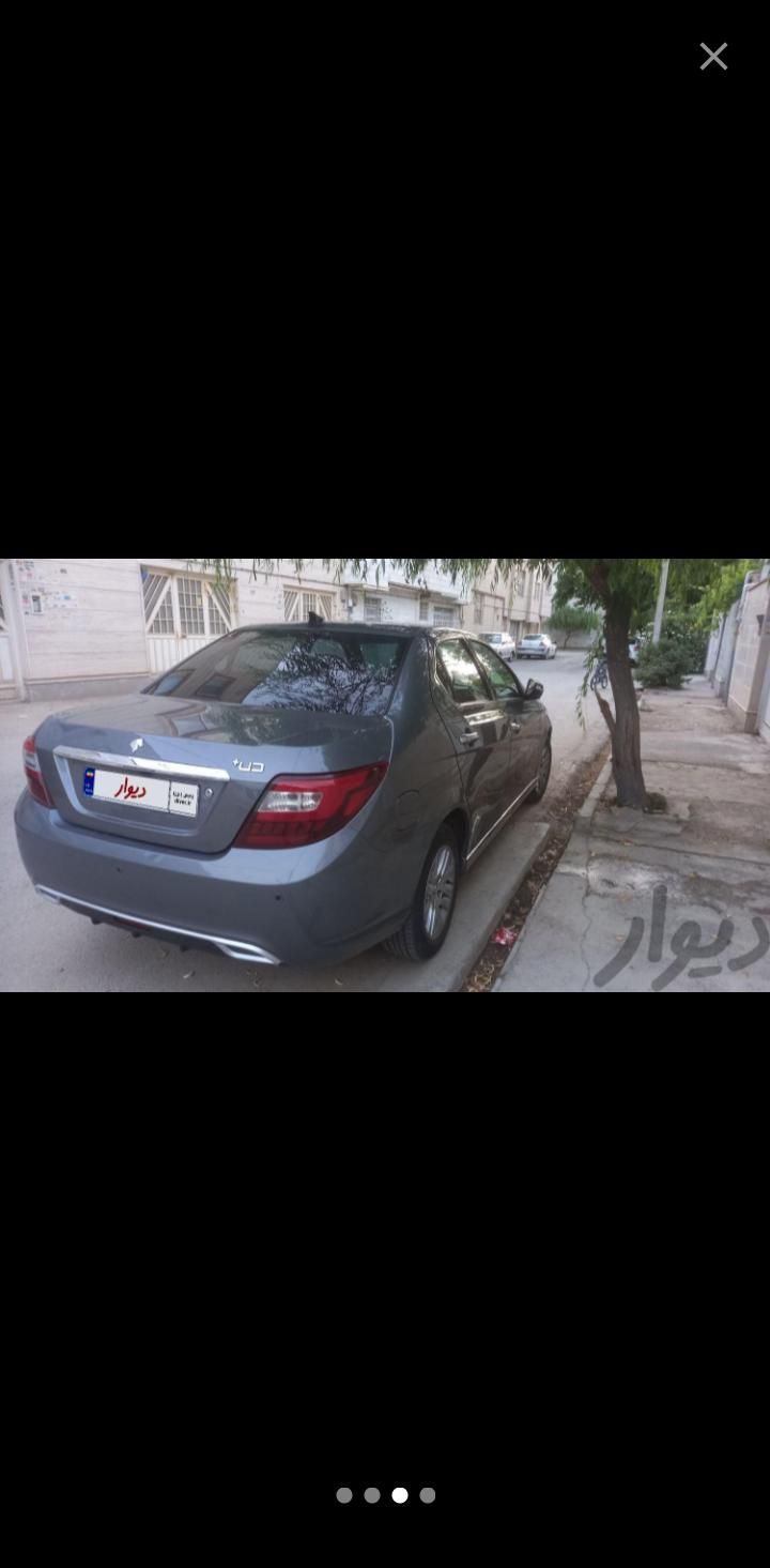 دنا پلاس تیپ ۲ سانروف ۴ ایربگ - 1400