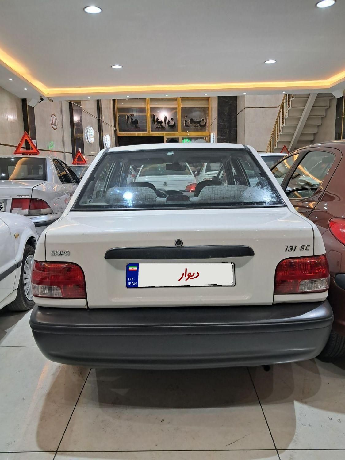 پراید 131 SE - 1393