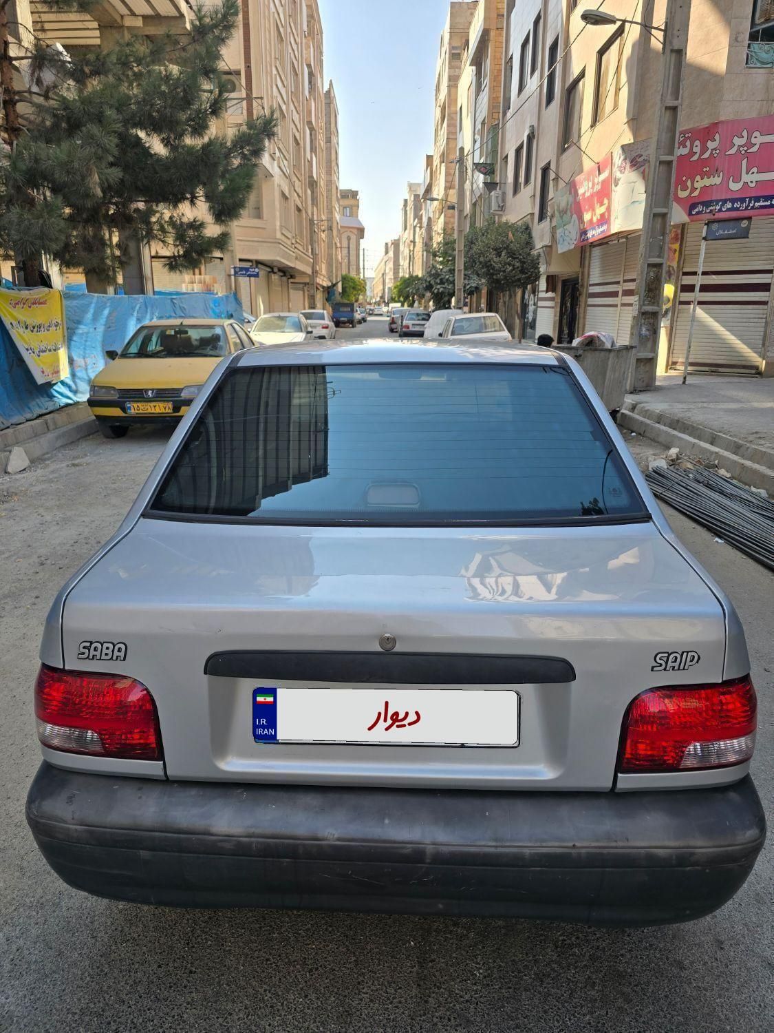 خودرو پراید، صبا آگهی ann_19796676