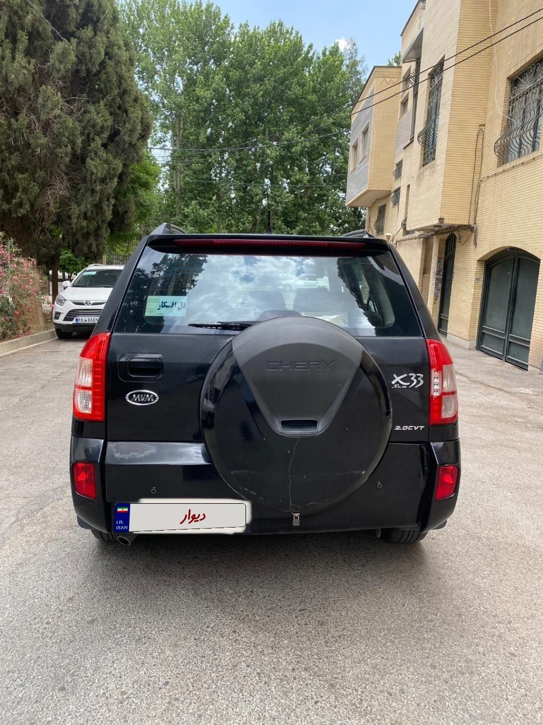 ام وی ام X33 جدید اتوماتیک - 1394