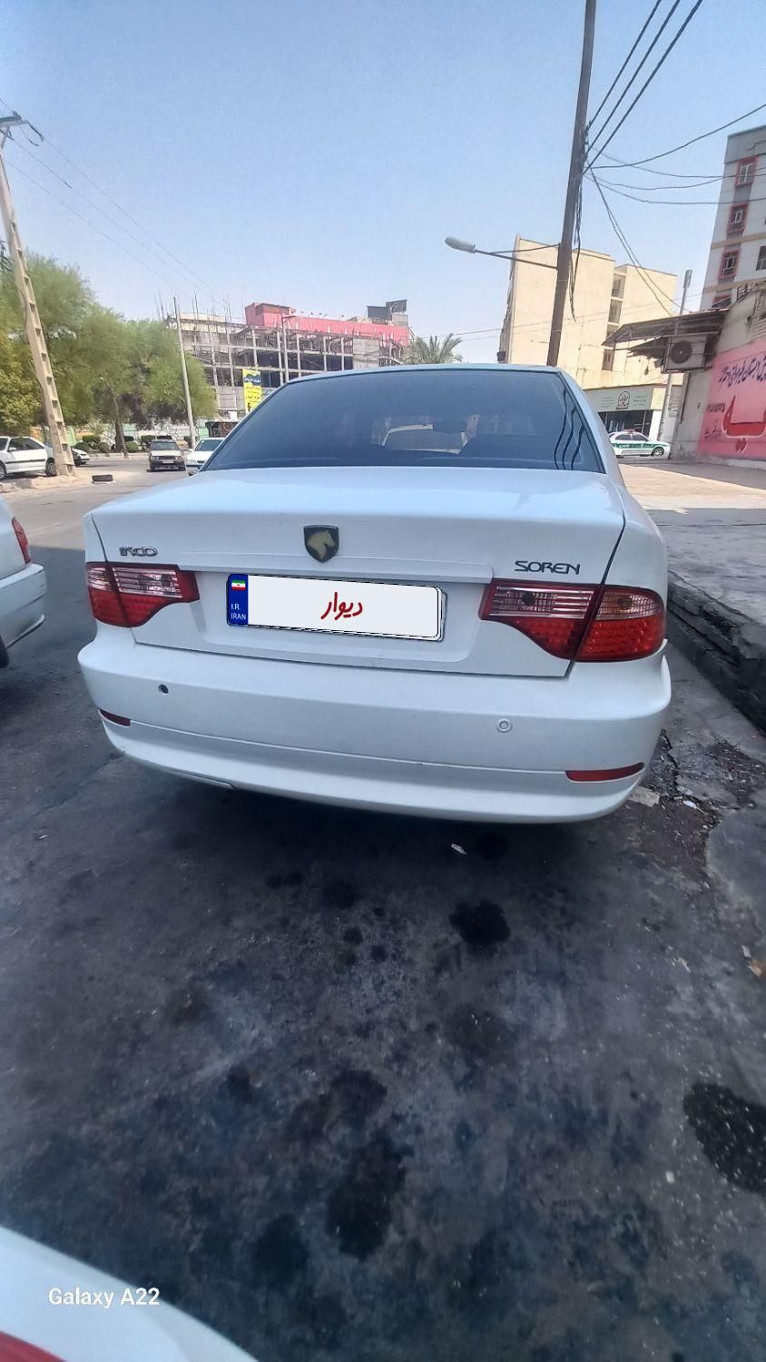 سمند سورن ELX EF7 - 1393