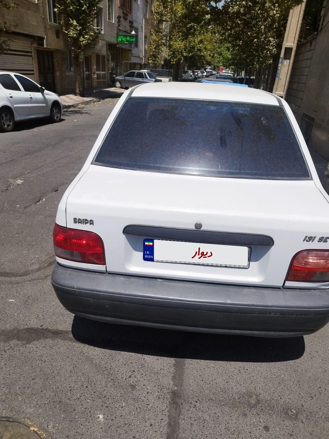پراید 131 EX - 1396