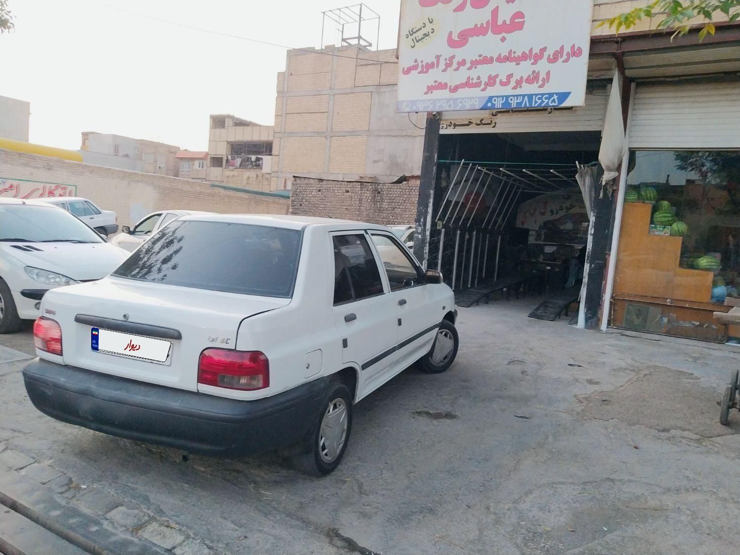خودرو پراید، 131 آگهی ann_19796826