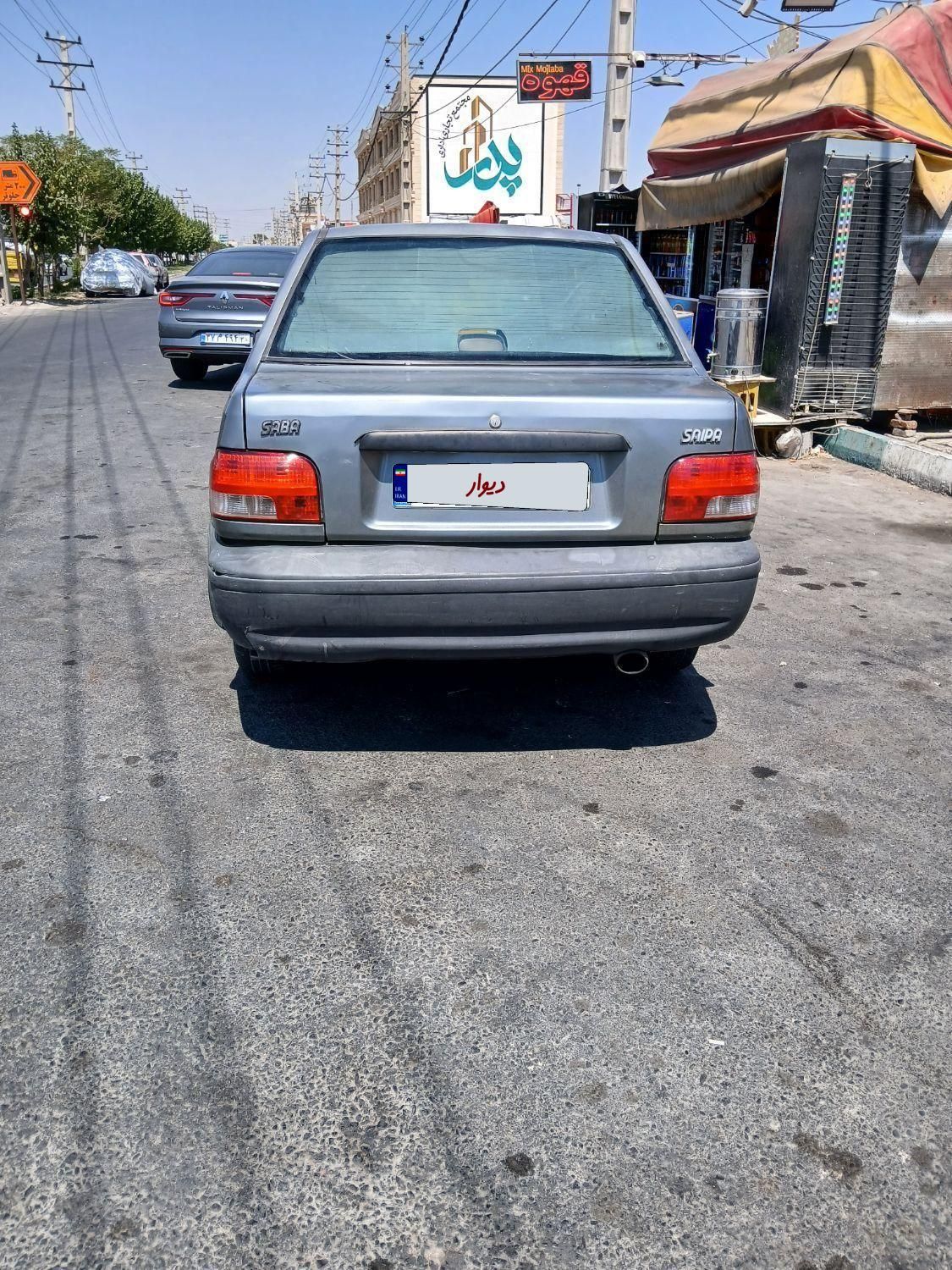پراید صبا بنزینی - 1384