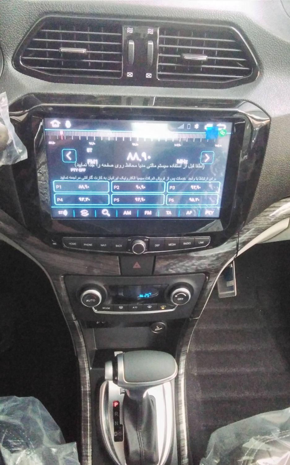 شاهین G اتوماتیک CVT - 1404