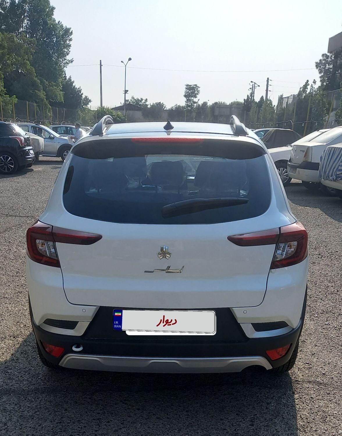 اطلس G دنده ای - 1404