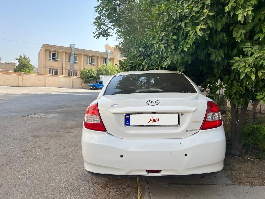 ام وی ام 550 اتوماتیک - 1395