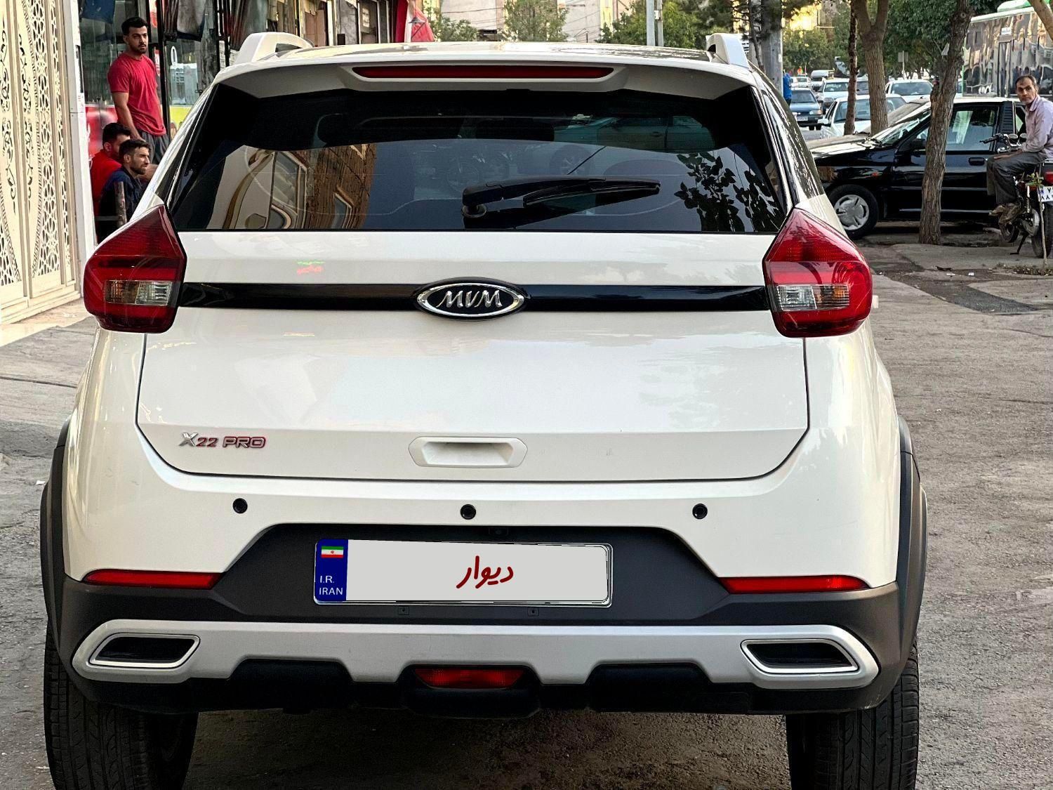 ام وی ام X22 پرو اتوماتیک IE - 1401