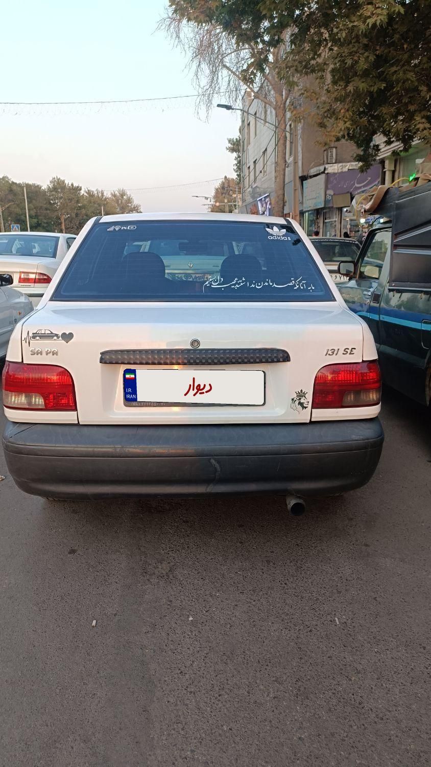 پراید 131 SE دوگانه سوز - 1393