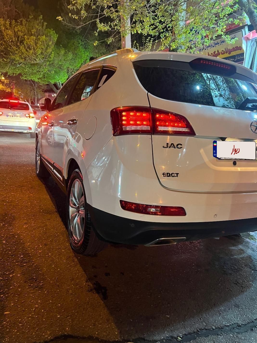 جک S5 اتوماتیک - 1399