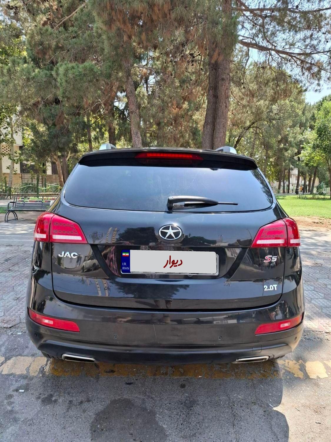 جک S5 دنده‌ای - 1396