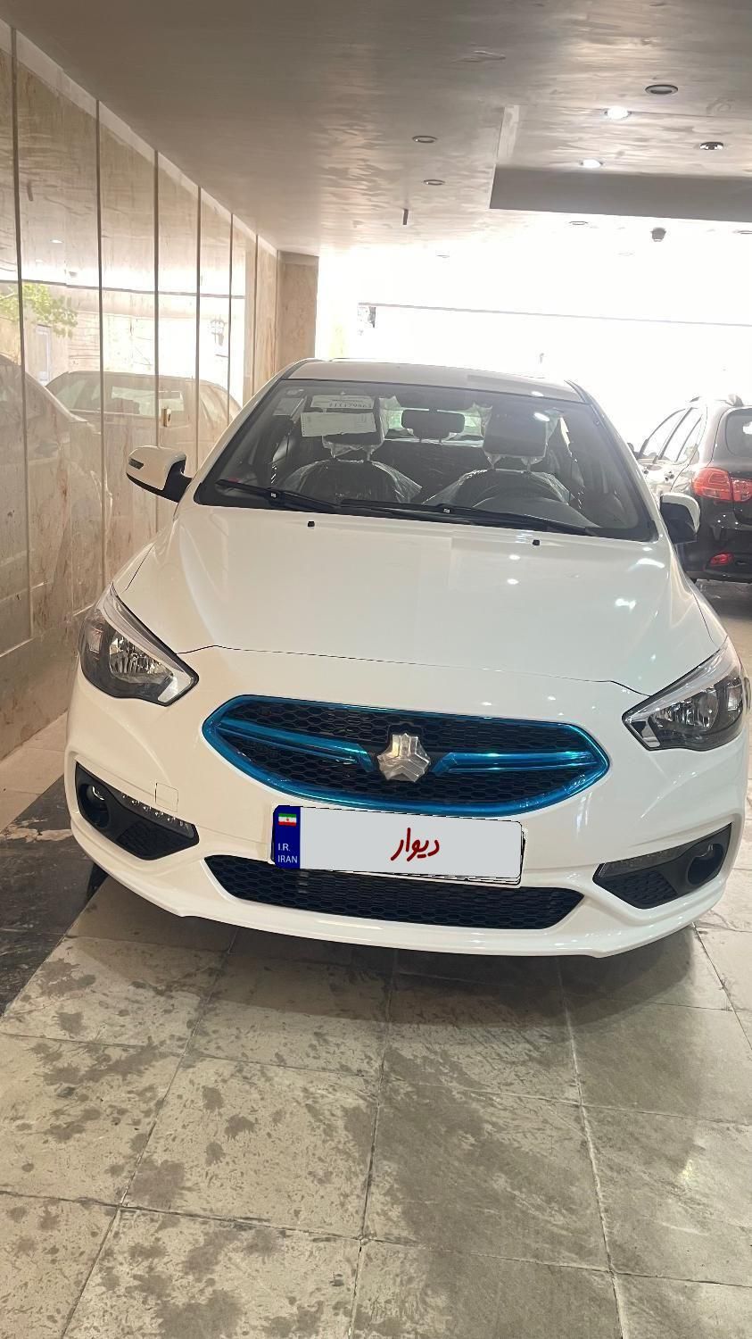 شاهین G اتوماتیک CVT - 1404