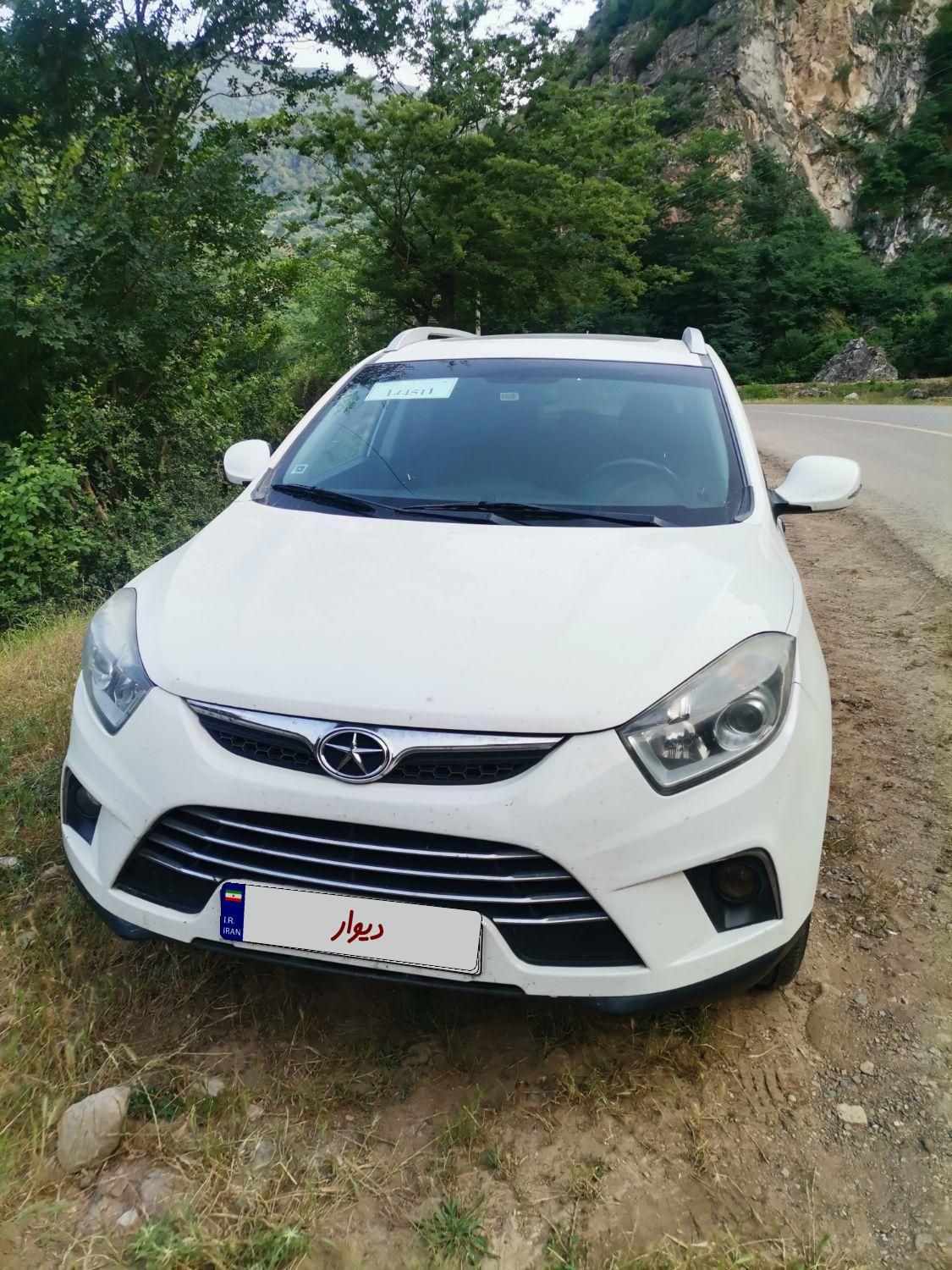 جک S5 دنده‌ای - 1394