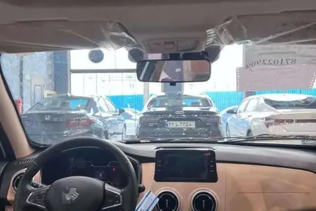 اطلس G دنده ای - 1404