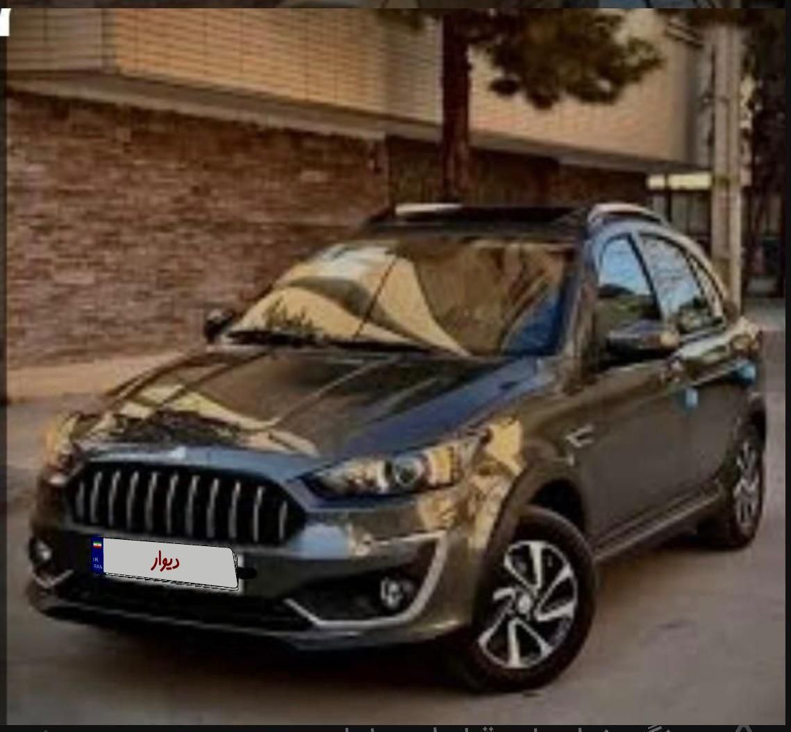 خودرو اطلس، G آگهی ann_19798085