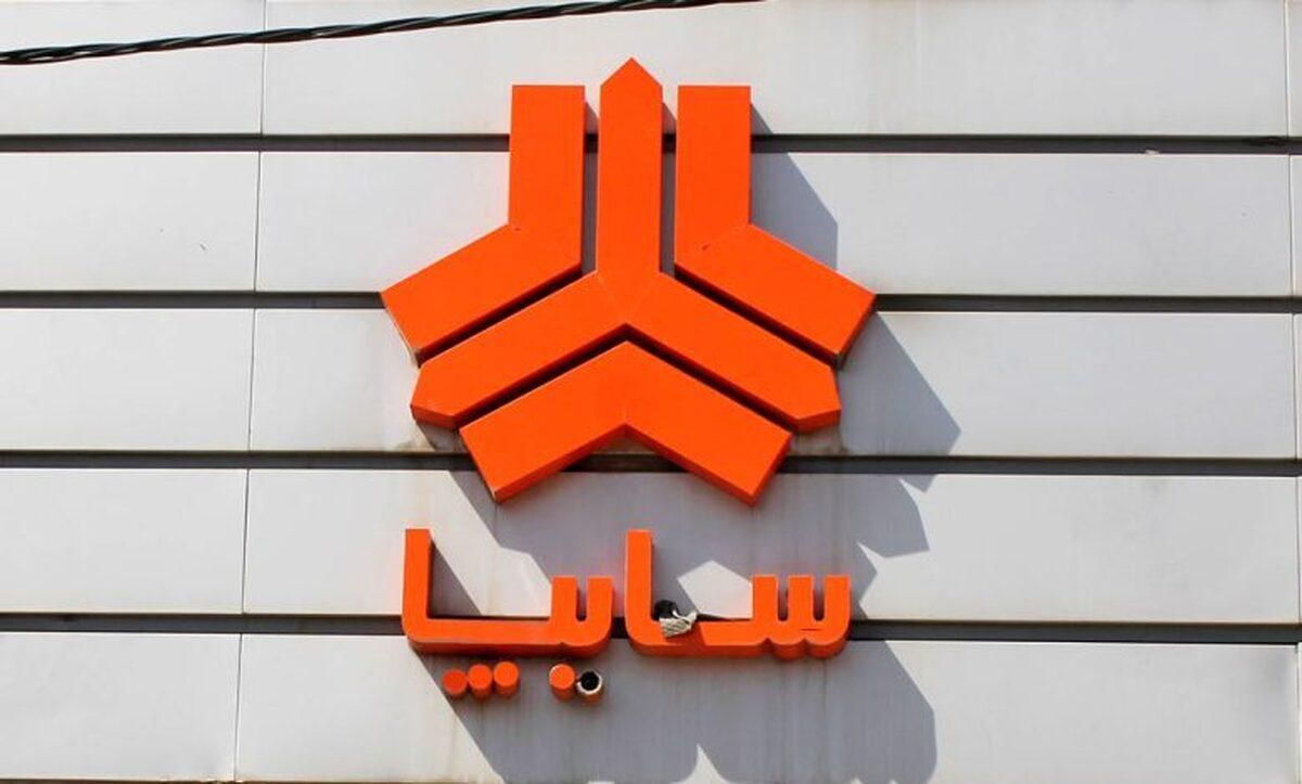 خودرو پراید، 111 آگهی ann_19798314