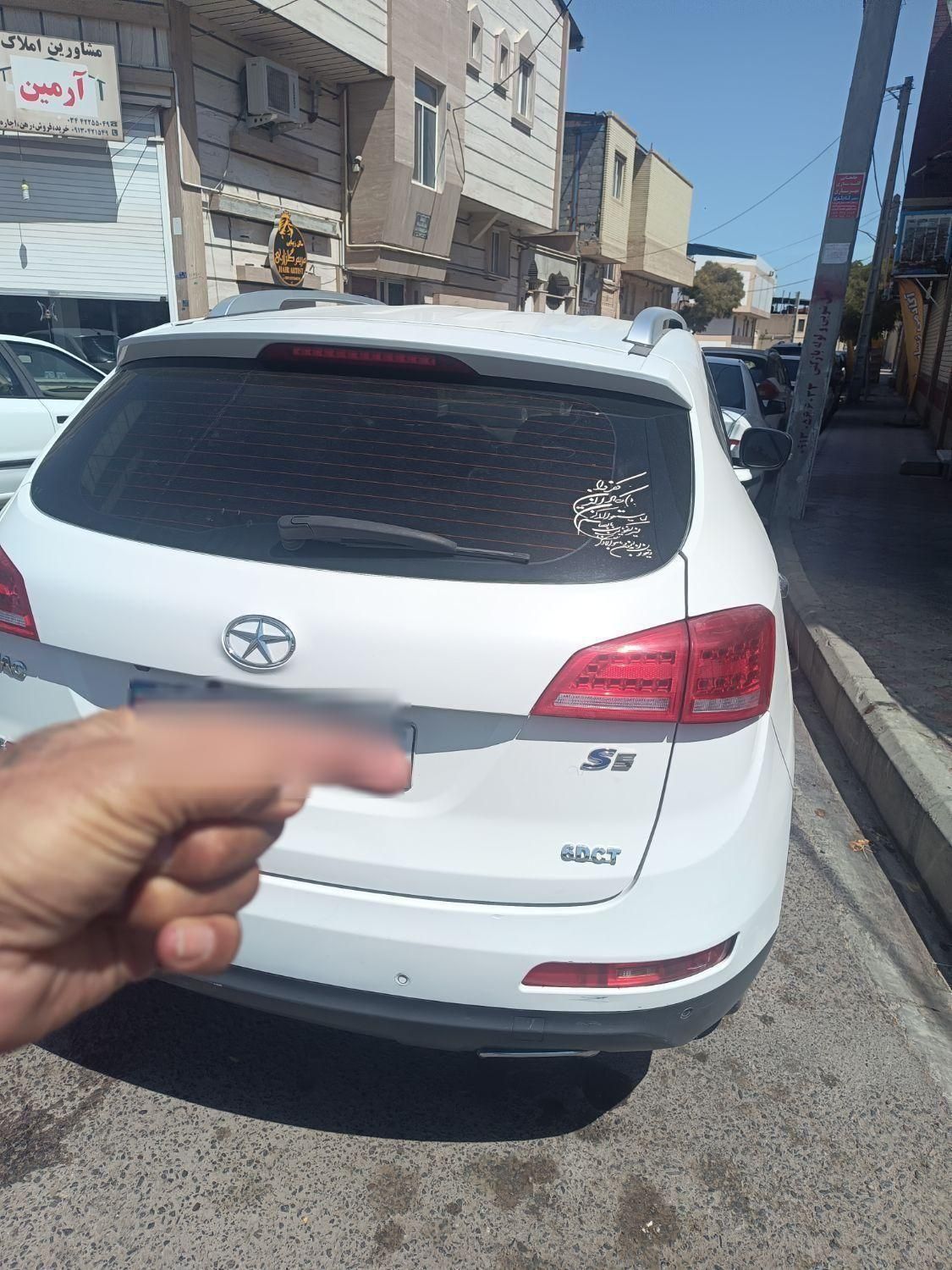 جک S5 اتوماتیک - فیس جدید - 1400