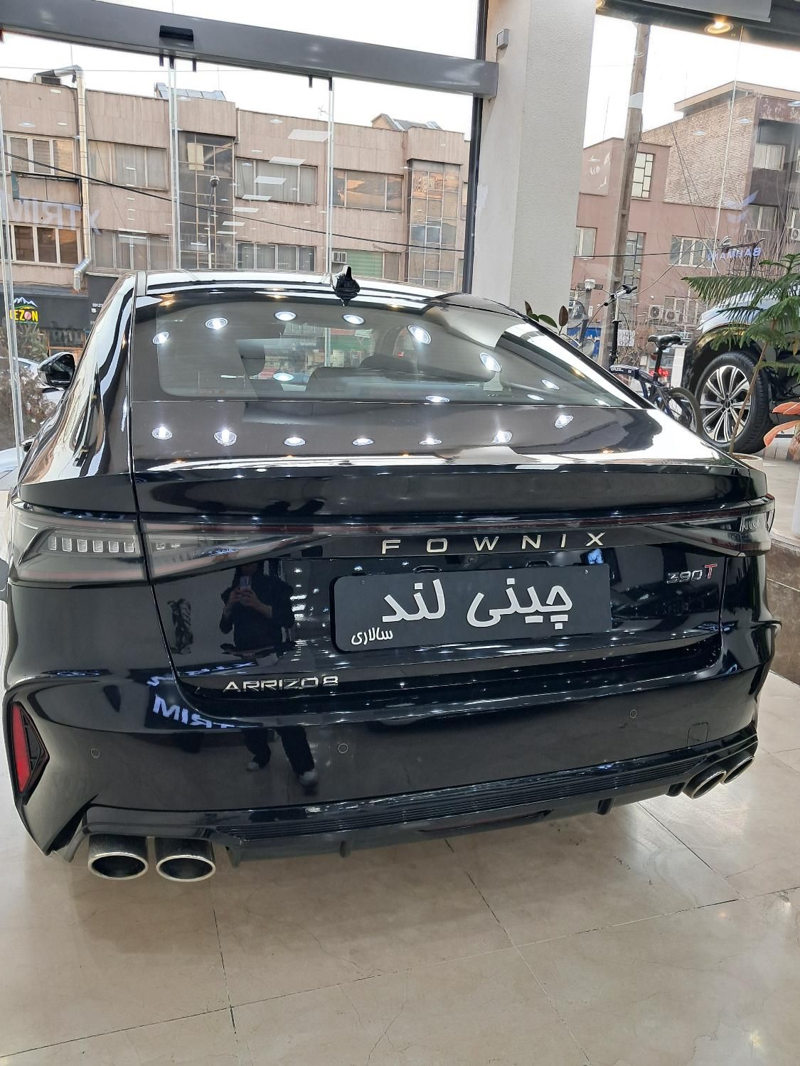 فونیکس آریزو 8 اکسلنت - 2024