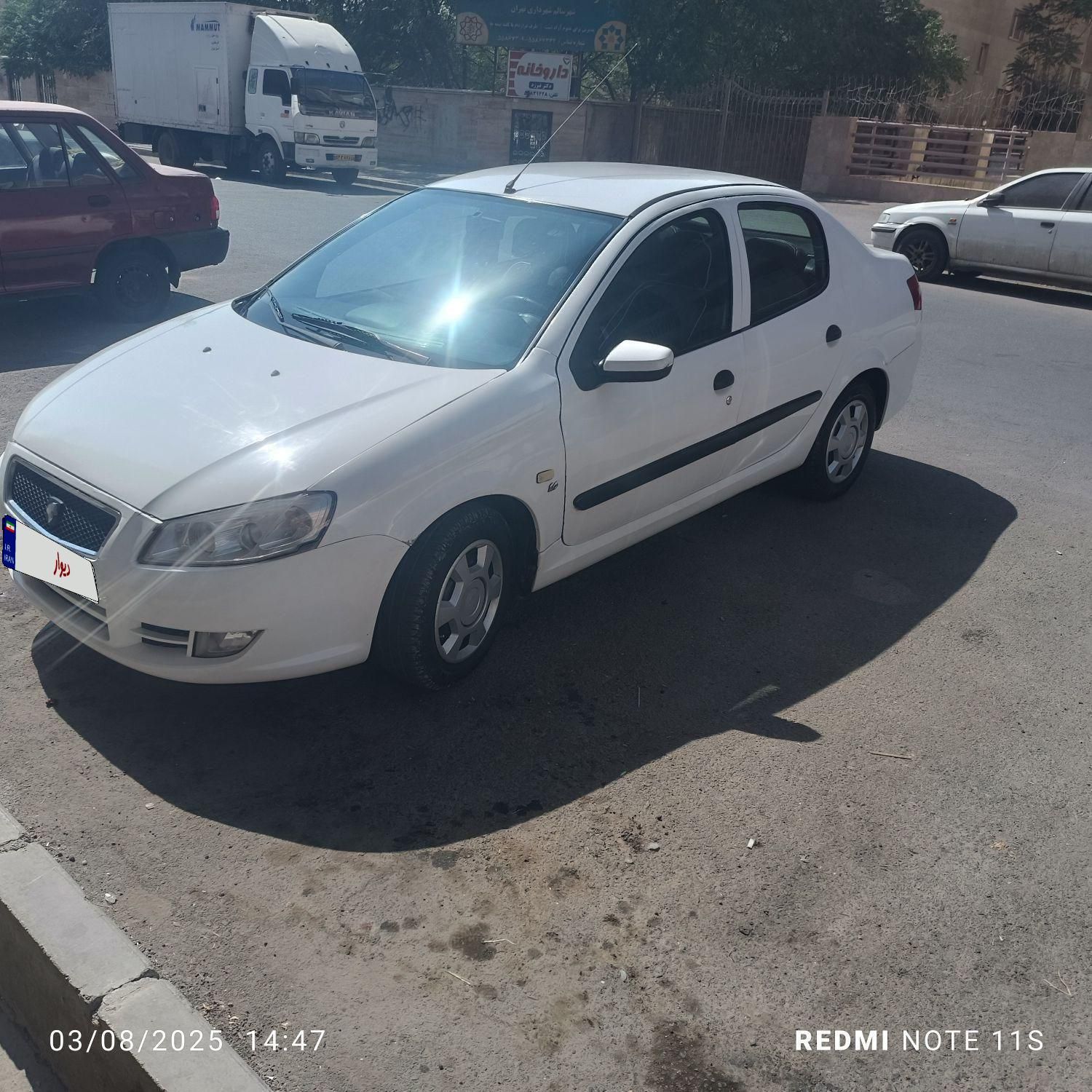 رانا LX TU5 - 1395