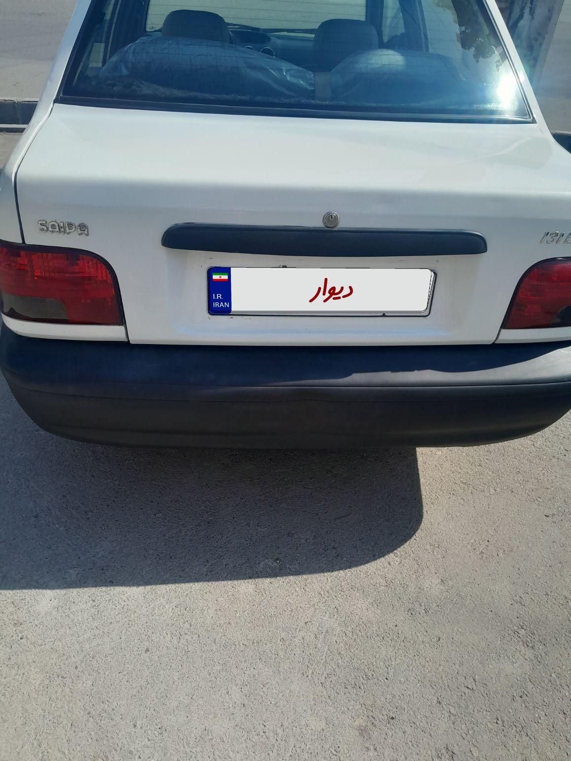 خودرو پراید، صبا آگهی ann_19798908
