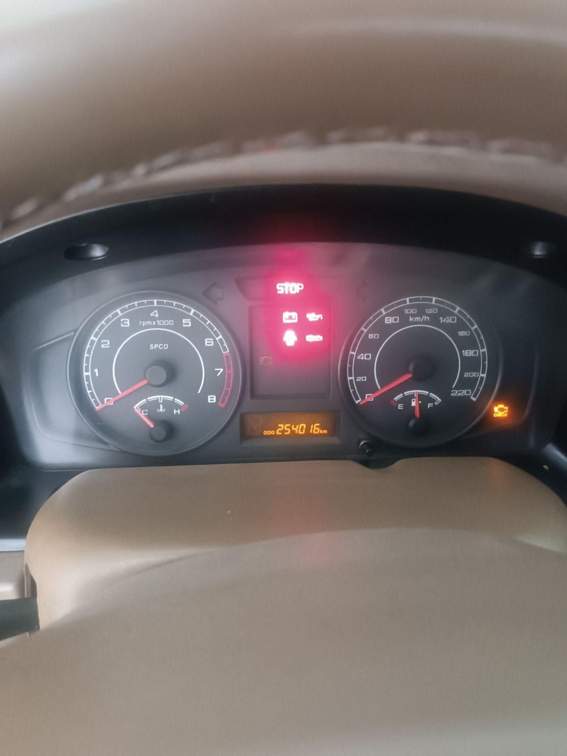 پژو 405 SLX بنزینی TU5 - 1396