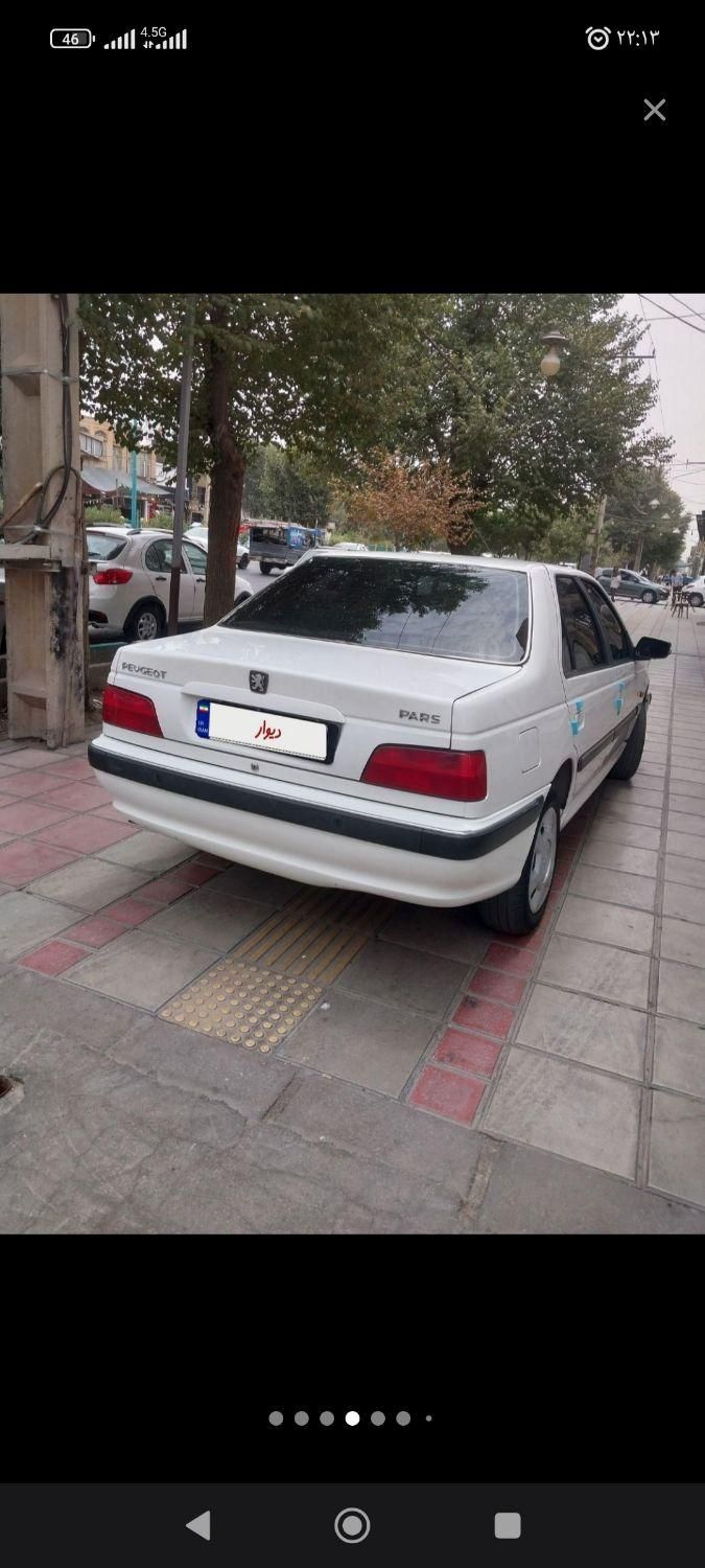 پژو پارس دوگانه سوز - 1399