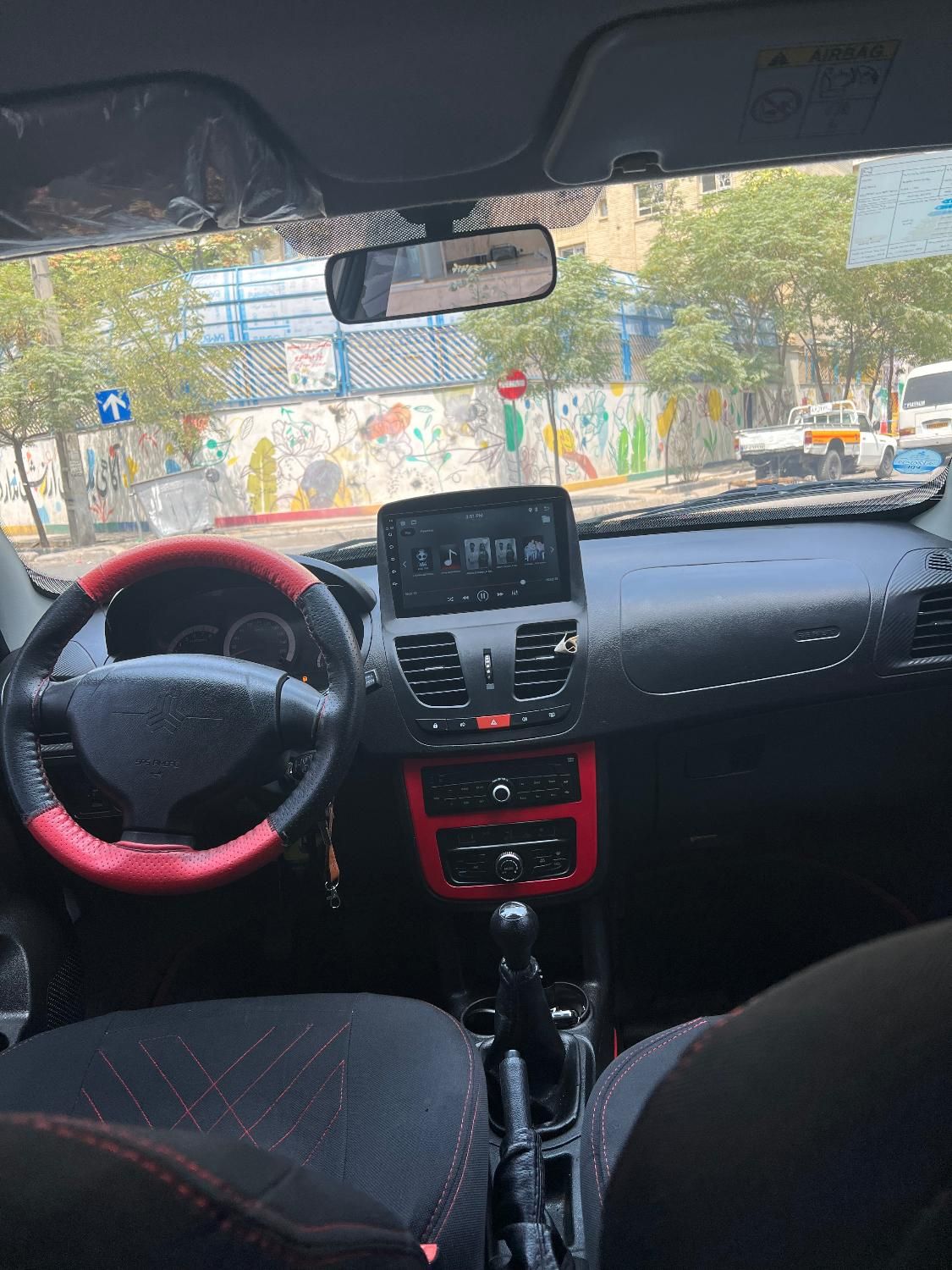 کوییک R دنده‌ای - 1400