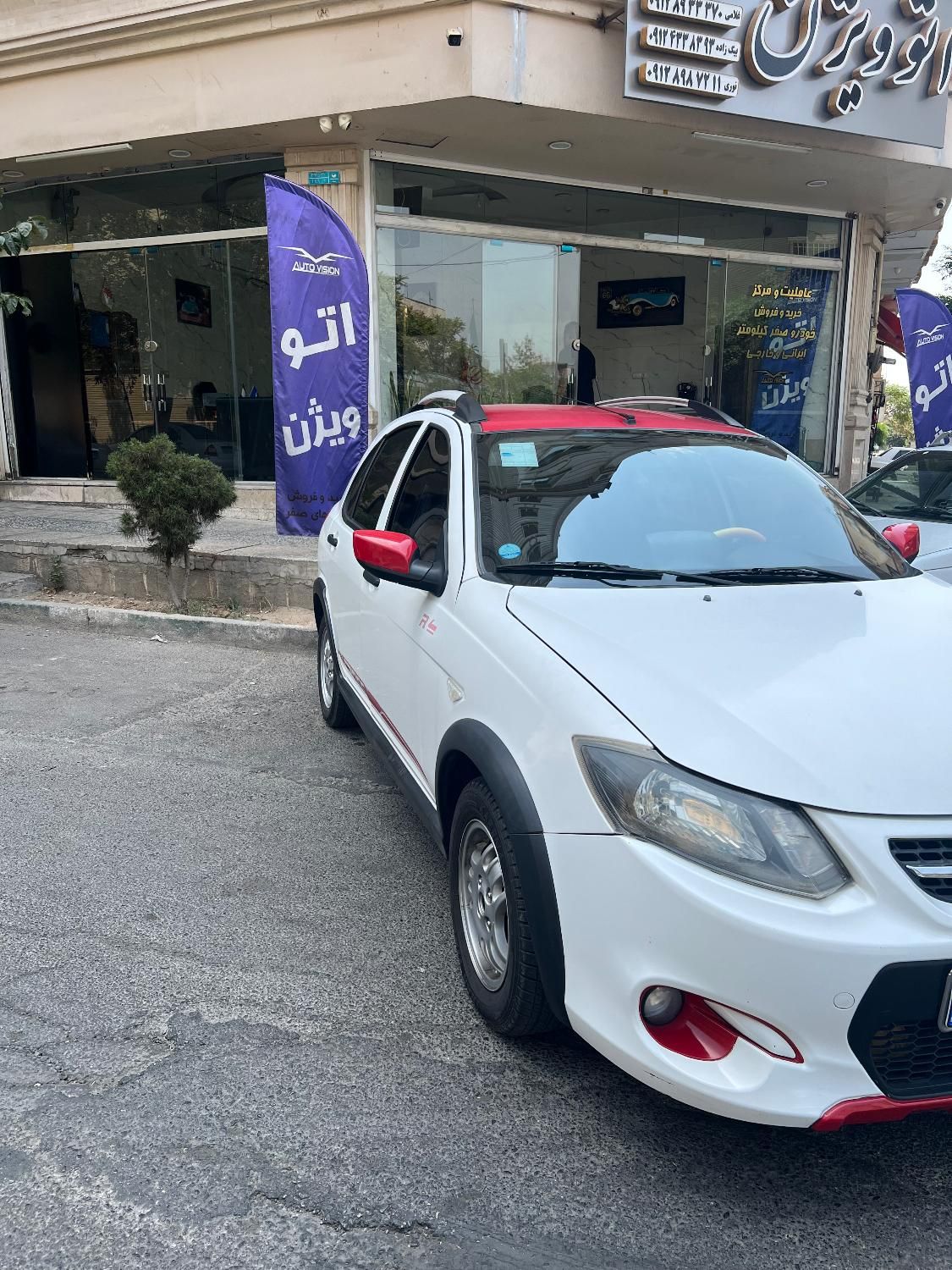 کوییک R دنده‌ای - 1400